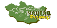 Монгол фермер